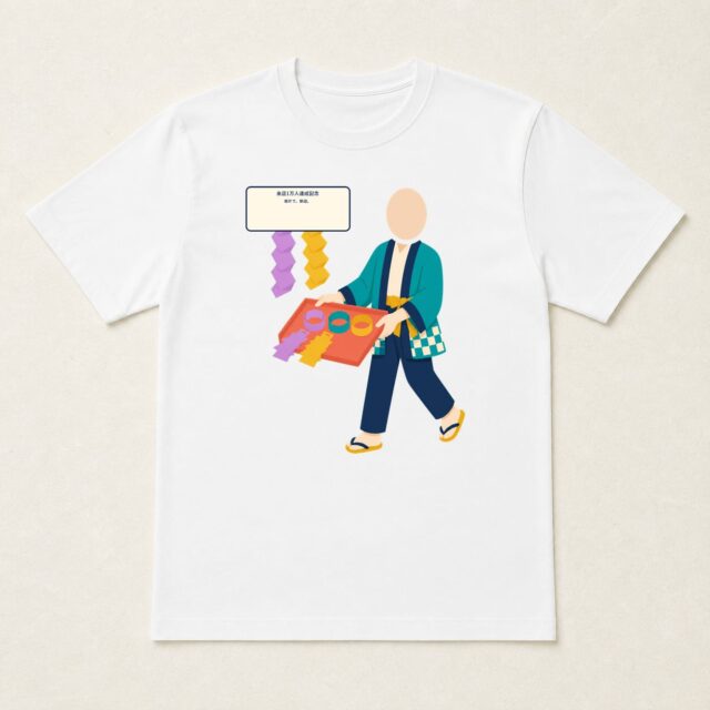 顔写真でつくる来店1万人達成記念Tシャツ「紙片で、歓迎。」